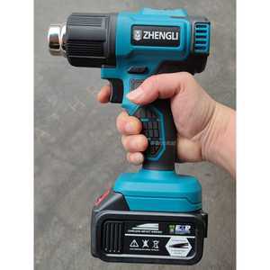 공업용 열풍기 핫건 상품 무선 히팅건 휴대용 미니드라이기