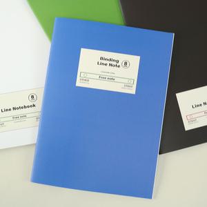 심플 잘펴지는 노트 1000 4권 1묶음 중철 8mm