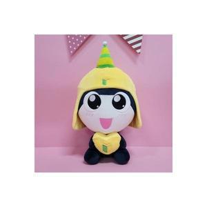 개구리 중사 케로로 - 타마마 하트 인형 25cm 동물 애착