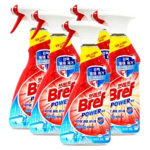 브레프 파워 욕실용 본품 500ml 5개