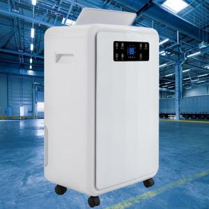 제습기 대용량 공업용 산업용 업소용 대형제습기 1등급