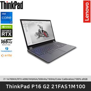 ThinkPad P16 G2 21FAS1M100 i7-14700HX/RTX 4090/WQXGA/500nits/165Hz/FreeDos