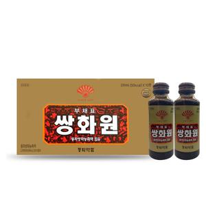 동화약품 쌍화원 100ml x 10병 쌍화농축액