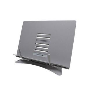 [RG81QQS4]모닝글로리 16000 슬림철제 독서대 그레이