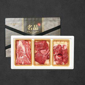 [굿커머스]프리미엄 국내산 소고기 선물세트 6호 900g (꽃,국,장)