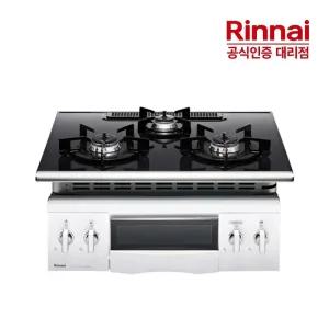 [전국설치]린나이 3구 빌트인 그릴가스레인지 RBR-45D