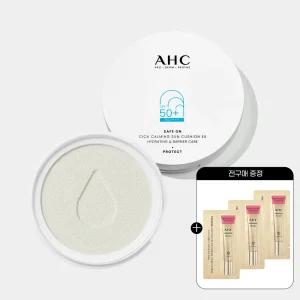 AHC 세이프온 시카 카밍 선쿠션 리필+(GIFT) 전구매 샤쉐