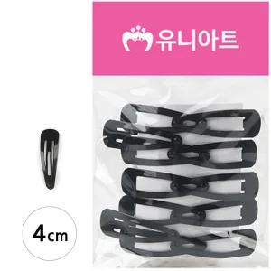 유니아트 똑딱삔 7cm 9P/똑딱핀/똑딱이핀/똑딱이삔/유아똑딱핀/헤어똑딱이핀/검정똑딱핀/EHREKRVLS