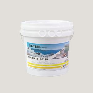 메가 크리트 파우더 빠데 1.5kg 초속경 고강 보수 몰탈