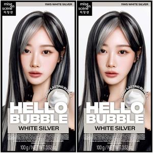 미쟝센 헬로버블 11WS화이트실버x2개 염색약 시크한 은발 스타일링 발색좋은 셀프염색