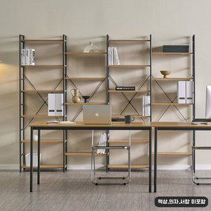 [아이앤] 비체 2340 책장 C세트 FU 책상 의자 서랍 미포함