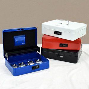 현대오피스 소형 가정용 수제 금고 N-405N 비밀번호