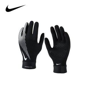 [나이키] 장갑 HF0547-011 주니어 아카데미 써마 핏 축구 글러브 동계장갑