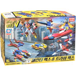조립 메칸더 브이 메칸더맥스 앤 트라이맥스 15822 프라모델 아카데미과학