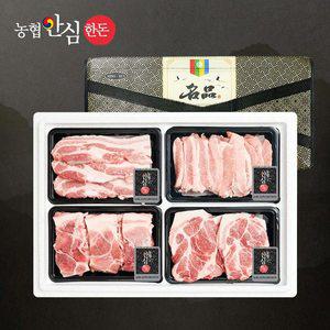 [농협안심한돈] 구이갈비 선물세트 8호 1.6kg (삼겹400,목살400,항정400,돼지갈비400)