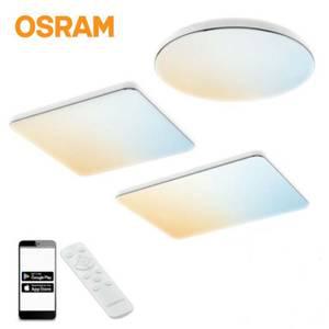 오스람/LED리모콘방등/스마트/플리커프리/55W/60W/70W/레드밴스