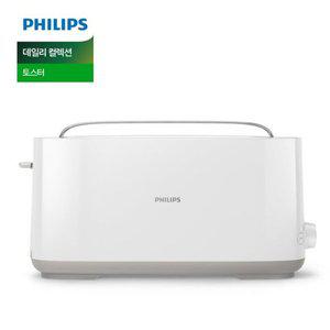[필립스] 데일리 컬렉션 토스터 HD2590/8단계 굽기조절/재가열/해동모드