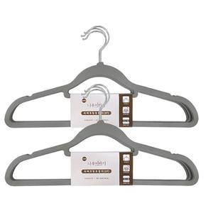 나무이야기 논슬립 러버 코팅 옷걸이 3P