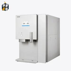 코웨이 AIS 아이스 정수기 3.0 스파클링