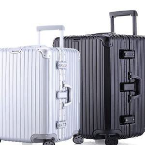 나혼자산다 533회 박나래 캐리어 여행가방 중소 22인치 30인치