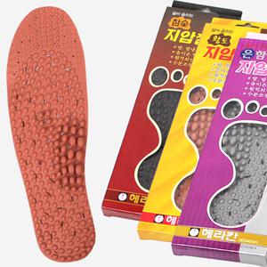 헤라칸 살아숨쉬는 3종 지압깔창