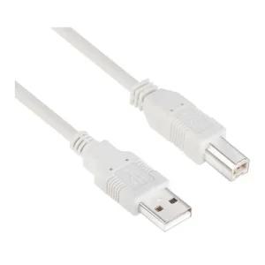 USB2.0 AB 프린터 셀렉터 공유기 케이블 7m 고급형 허브 스캐너 외장하드