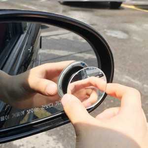 차량보조미러 보조사이드미러 자동차 보조거울 차거울