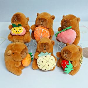 과일 품은 카피바라 딸기 동물 가방 고리 인형 키링 애착인형 장남감 장식 어린이 선물