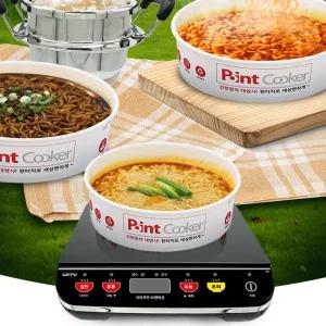 간편하고 빠르게 CHCU 즉석 라면조리기 라면용기/라면포트 라면기계 라면끓이기 즉석라면기 라면덕션