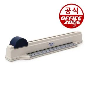 칼CARL 글라이져 Glisser A4 30공 다공 펀치 SP-30N 셀프 제본 바인더용 슬라이딩 루즈링 펀칭기 타공기