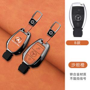 메르세데스 벤츠 자동차 키 케이스 커버, 쉘 포브 키체인, W204 W463 W176 W251 W205 A200 A260 A C R G 클래스 GLA CLA GLK GLC CLS용
