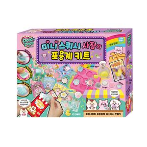 [아이코닉스] 데코데코 미니 스퀴시 사장의 포용계 키트