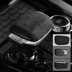 그랑콜레오스 호환 기어봉 커버몰딩 알칸타라 카본 우드 인테리어 기어노브 부착형 00793