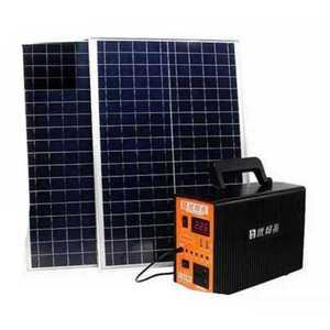 태양광패널 자가발전기 차박 집열판 셀 베란다 고효율