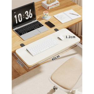 책상 연장 접이식 키보드 선반 손목 받침대 테이블 확장 책상 접이식 선반 소형