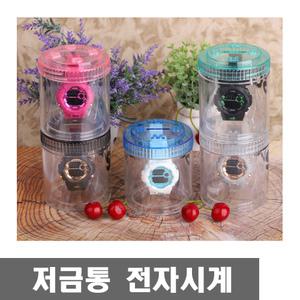 PCM 어린이 아동 초등학생 중고등학생 손목 시계 입학 선물 전자 야광 생활방수 남성 여성 생일 축하