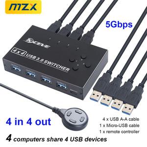 MZX USB 스위치 선택기 KVM 스위처 3.0 허브 3 0 KM 4 컴퓨터 호스트 공유 키보드 마우스 프린터 스위치용