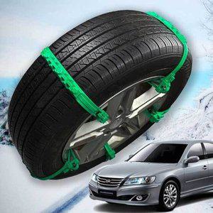 그랜져 타이어체인 TG 스노우 미끄럼방지 우레탄 스노 (WFH2M51)