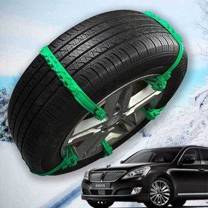 스노우 미끄럼방지 우레탄 타이어체인 에쿠스 우레탄 (WFH2M55)