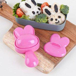 [기타]주먹밥틀 토끼 캐주얼 소풍 도시락 필수템 동물 모양 (WFH4X10)