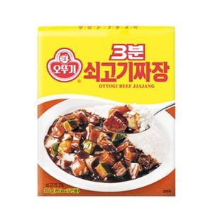 [MEL4O9O9_52EH]즉석 요리 식품 쇠고기 짜장 낱개 3분 200g