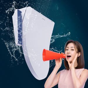 [블루밍] 살균비데 자동살균세척 방수 직수 IPX-X623SA PLUS