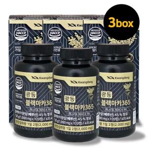 광동 블랙마카365 아연 아르기닌 페루마카 3박스 6개월분 [360정]