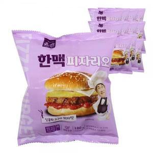 [JHQOQRSS_52EH]PC방 가성비짱 피자리오 피자벅 햄버거12봉