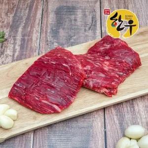 [안심한우] 한우 1+ 양지(덩어리) 400g