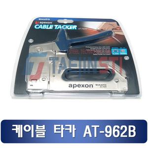 타카/AT-762B/APEXON/U/전선타카