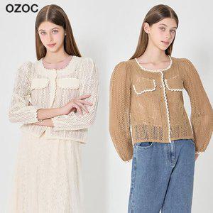 [오조크] 러블리 라운드넥 포켓 니트 블라우스