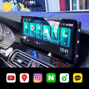 쉐보레 캡티바 안드로이드 오토 티맵 네비게이션 모니터 AMS A900