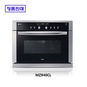 LG직영 디오스광파오븐 전기오븐 빌트인 전용 MZ940CL