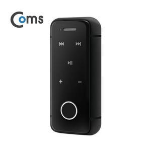 [RGKP7Q12]Coms 블루투스 동글 리시버 3 5mm 스테레오